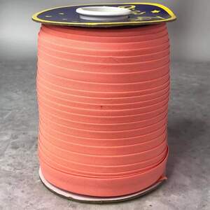 Хлопковая косая бейка,1,5см - 50полиэстер (92м), цвет 030