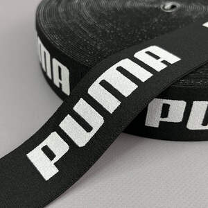 Резинка брендированная Pum 4 см - черная