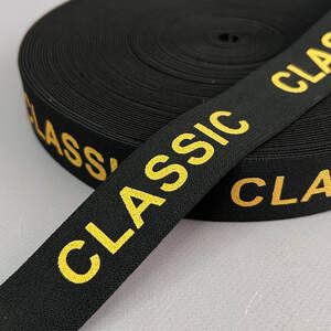 Резинка поясная брендированая 3 см черная с желтым Classic