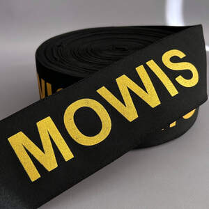 Резинка поясная брендированая 8 см черная с желтым Mowis