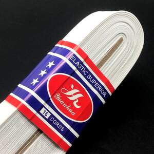 Широкая китайская резинка для одежды 3см х 8,5м Белая Широкая китайская резинка для одежды 3см х 8,5м Белая