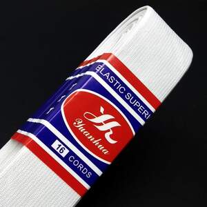 Широкая китайская резинка для одежды 4см х 8,5м Белая Широкая китайская резинка для одежды 4см х 8,5м Белая