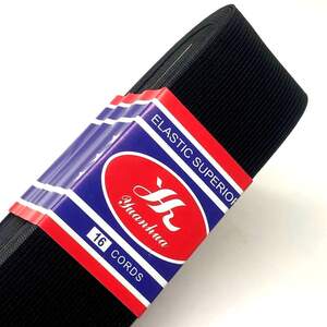 Широкая китайская резинка для одежды 5см х 8,5м Черная Широкая китайская резинка для одежды 5см х 8,5м Черная