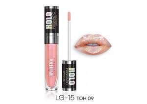 Блеск для губ HoloPrismatic Lipgloss, тон 09