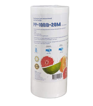Картридж Aqua Factory BigBlue10BB полипропилен 20 мкм (PP-10BB-20m)