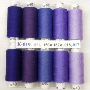 Набор ниток с градиентом 40/2 100 полиэстер 180м К-19