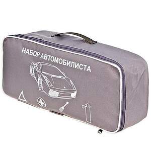 Сумка техпомощи Чистая (серая) 46х20х14см