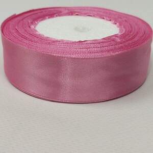 Лента атласная 2,5см (23м) Sindtex (АЛ2-3103) Лента атласная 2,5см (23м) Sindtex (АЛ2-3103)