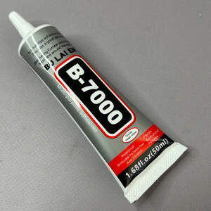 Клей универсальный, для страз BU Lai EN В-7000, 50 мл