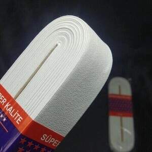 Резинка для одежды широкая Strong 4см Белая