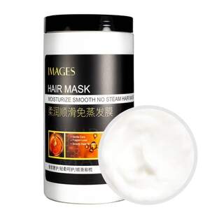 Увлажняющая маска для волос Images Moisturizing Smooth No Steam Hair, 1л Увлажняющая маска для волос Images Moisturizing Smooth No Steam Hair, 1л