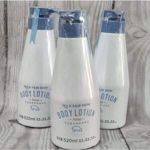 Увлажняющее молочко для тела с эффектом осветления Fenyi Body Lotion, 520 мл Увлажняющее молочко для тела с эффектом осветления Fenyi Body Lotion, 520 мл