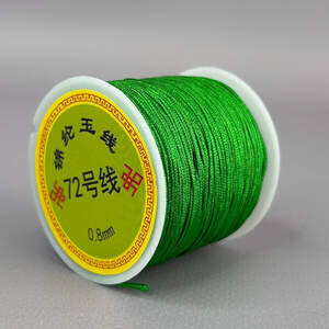Шнур нейлоновый шамбала 0,8мм (44м) - зеленый