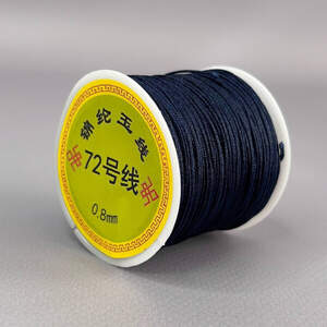 Шнур нейлоновый шамбала 0,8мм (44м) - темно-синий Шнур нейлоновый шамбала 0,8мм (44м) - темно-синий