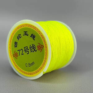 Шнур нейлоновый шамбала 0,8мм (44м) - флуоресцентный желтый Шнур нейлоновый шамбала 0,8мм (44м) - флуоресцентный желтый