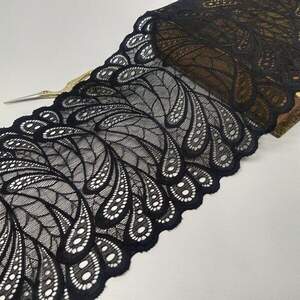 (1 метр) кружево Перо гипюр стрейч, 17см - черный (1 метр) кружево Перо гипюр стрейч, 17см - черный