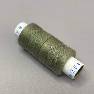 229/264 Нитки в катушках 40/2 , половинки (катушка 2х75м)