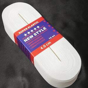 Резинка турецкая NewStyle 4см Белая