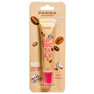 Бальзам для губ Parisa Cosmetics Sos Ирландский кофе, 16мл