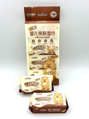 Детские влажные салфетки Капибара, 8шт