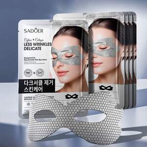 Маска-патч с кофеином и коллагеном для кожи вокруг глаз Sadoer, 15 мл Маска-патч с кофеином и коллагеном для кожи вокруг глаз Sadoer, 15 мл