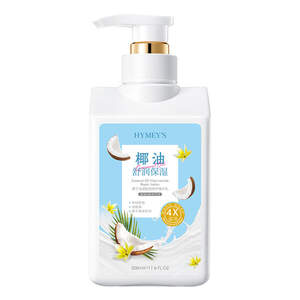 Увлажняющий лосьон для тела с кокосовым маслом Hymeys, 500мл