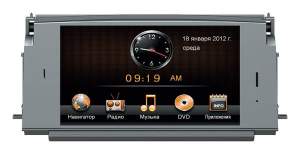 Road Rover для автомобиля Mercedes Mercedes C class (W204) 2007–2010