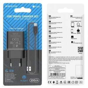 Мережевий Зарядний Пристрій Borofone BA52A 1USB/2.1A + Type-C (Чорний)