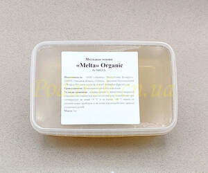 Мильна основа Melta Organic