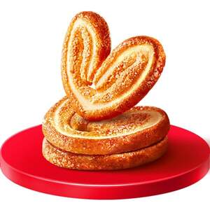 печиво Вушка коробка 2 кг