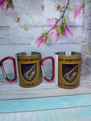 Чашка для військового з позивним, емблемою бригади та написом 