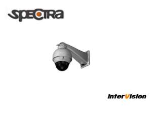 Full HD IP видеокамера уличной установки - робот