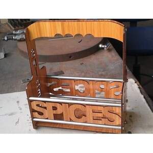 Кошичок для спецій