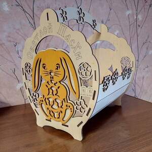 Великодній кошик з зайцем
