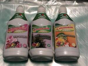 Органічне добриво Стимовіт