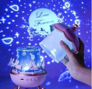 Музыкальный ночник-проектор с Bluetooth и пультом Карусель зайчиков