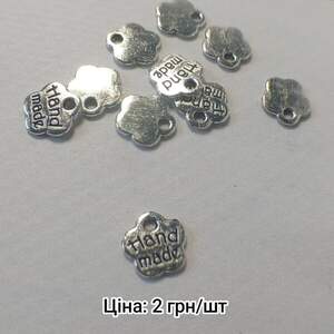 Підвіска Handmade Підвіска Handmade