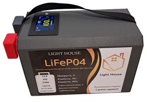 Акумуляторна батарея Light House LiFePO4 12.8V 105Ah 1.4 kWh