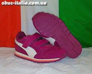 Кроссовки детские замшевые Puma STRunner SD оригинал из Италии Кроссовки детские замшевые Puma STRunner SD оригинал из Италии