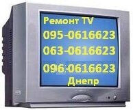 Ремонт телевизоров JVC в Днепре, (096)0616623, (095)0616623, (063)0616623, Телемастер, Владимир Ильич