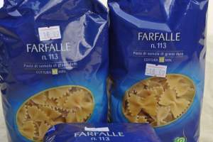 Макарон.Издел.FARFALLE n.113, 9-11minuti из Италии