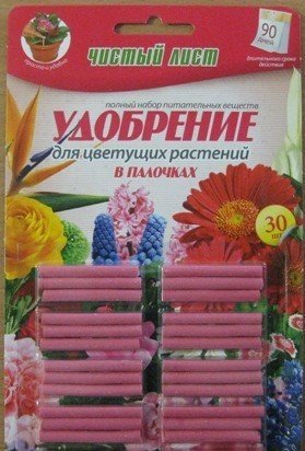 Палочки удобрительные для цветущих растений, 30шт.