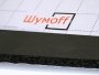Звуко - теплоизолирующий и уплотнительный материал Шумофф Комфорт 3 Львов Звуко - теплоизолирующий и уплотнительный материал Шумофф Комфорт 3 Львов