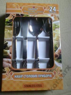 Набор столовых приборов 24шт.