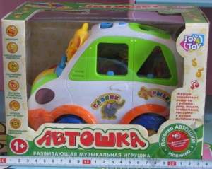 Игра JT 9198 Автошка для детей