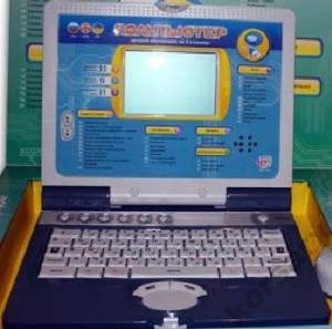 Мультибук 7073 JoyToy на 3-х языках