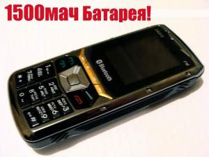 Donod D8810 +2SIM