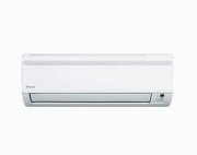 Кондиционеры DAIKIN