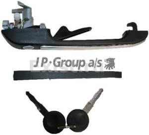 4MAX, 6009-01-0005P, Ручка крышки багажника 4MAX, 6009-01-0005P, Ручка крышки багажника
