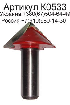 Комплект фрез для изготовления стенового бруса Комплект фрез для изготовления стенового бруса